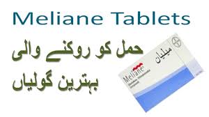 En iyi ya da size en uygun tableti bulmanızı ve en uygun fiyatlarla satın almanızı kolaylaştırır. Meliane Tablet Uses In Urdu Meliane Tablet Side Effects Youtube