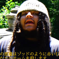 Stream Drew Pesos music