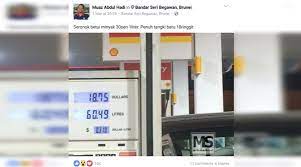 Dalam artikel ini kami akan menjelaskan secara terperinci mengenai tarikh dan peringkat pembayaran duit br1m 2017 mengikut kelompok dan kumpulan yang layak menerima duit brim ini. Br1m 2017 Kelompok 3 Rasmi Sub