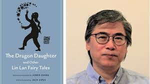 Lin Lan's Instagram, Twitter & Facebook