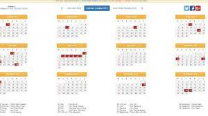 Bulan syawal 2019 dari tanggal berapa. Kalender Islam Tahun 2019 Awal Bulan Puasa Ramadhan Jatuh Pada Bulan Mei Tribun Sumsel