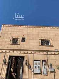 دور للإيجار في شرق الرياض تطبيق عقار