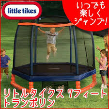 楽天市場 スーパーsale 送料無料 リトルタイクス 7フィート トランポリン 家庭用 子供用 屋外用 転落防止 ネット付き 飛び出し防止 セーフティネット little tikes 7 trampoline bbrベビー 2号店 リトルタイクス トランポリン 子供 トランポリン