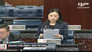 Alice lau kiong yieng (30 temmuz 1981 doğumlu; Alice Lau Kiong Yieng Sidang Parlimen 01112017 Sesi Petang Youtube