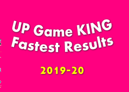 Shalimar Game Result 2019 Up Game King Results Hot Satta