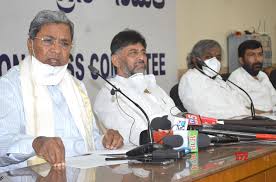 All conference alert is one of the best conference alerts websites to get notifications for upcoming conferences, academic conferences, conferences 2021, conferences 2022, national & international conferences of your choice. Bengaluru Karnataka Congress Holds A Press Conference Gallery Social News Xyz