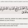 Cara mandi nifas ini cara mandi wajib selepas bersalin theasianparent malaysia temp2 content writer at pantangplus com cara mandi nifas wiladah selepas melahirkan anak atau keguguran sumber dari jakim mufti wp 1