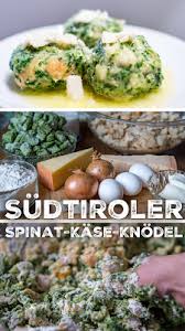Outdoor Kitchen 02 Sudtiroler Spinat Kase Knodel Rezepte Spinat Sudtiroler Rezepte