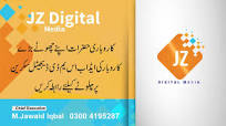 JZ Digital Media