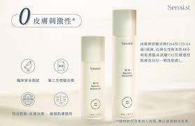 pin by sensist on 購物清單 shampoo bottle skin care shampoo