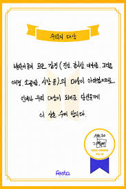 I tried the bts meal from mcdonalds! Bjmxdjyok Ubgm
