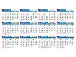 Dengan demikian, apabila dikalkulasi, total cuti bersama pns untuk periode lebaran mencapai 11 hari. Inilah Tanggal Hari Libur Nasional Dan Cuti Bersama 2019
