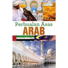Buku terbitan terbitan darul nu'man. Perbualan Asas Arab