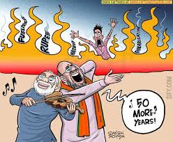 Pti government vowed for the tsunami of change. Petrol Price Hike Cartoons 04 à®µ à®©à®µ