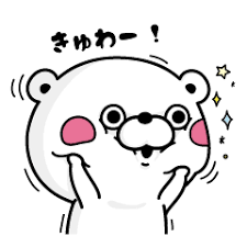 cute bear 39 s stickers クマ イラスト うさまる イラスト line アイコン かわいい