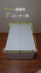 1台三役で省スペース カラーボックスでレゴ風収納棚 プレイテーブル 簡易ベンチ プレイテーブル インテリア 収納 おもちゃ 収納 カラーボックス