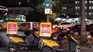 Sõle paldiski maantee 44/46, tallinn. Mcdonald S To Launch Mcdelivery In Hungary In April Daily News Hungary