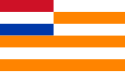Especialmente indicada para utilización exterior. Bandera De Los Paises Bajos Wikipedia La Enciclopedia Libre