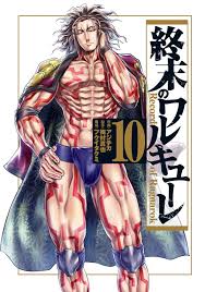 Shuumatsu no valkyrie chapter {{vm.chapterdisplay(vm.chapters0.chapter) + 1 | number:0}} is not yet available. Art Tameemon From Vol 10 Shuumatsu No Valkyrie Manga