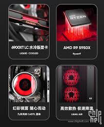 Gigabyte geforce gt 710 1gb graphic cards and support pci express 2.0 x8 bus interface. Amd Radeon Rx 6900 Xtx Erscheint In Einem Benutzerdefinierten Pc Als Rx 6900 Xt Lc De Atsit
