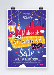 Sebelum itu, anda juga perlu mengetahui secara jelas segala hal yang berkaitan dengan poster. Poster Promosi Jualan Eid Al Adla Gambar Unduh Gratis Imej 450017968 Format Psd My Lovepik Com