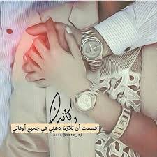 كيفكم اليوم ابوريكم اشكال ورموز وحروف وتوقيع نبدأ بذكر الله تابع ايضاً زخرفه اشكال زخرفة يقبلها الفيس تم تحميل الصفحة في 0,7401473 ثانية. Ø´Ø¹Ø± Ø±ÙˆÙ…Ø§Ù†Ø³Ù‰ Ø¹Ù† Ø§Ù„Ø­Ø¨ Ø±Ù…ÙˆØ² Ø§Ù„Ø­Ø¨ Ø§Ù„Ø­Ø§Ù„ÙŠ Ø¯Ù„Ø¹ ÙˆØ±Ø¯