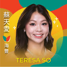 So, Teresa 苏天爱| Miss Chinatown U.S.A. Pageant