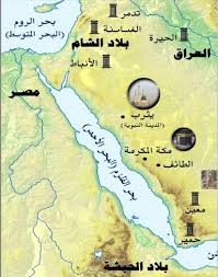 ممالك شبه الجزيرة العربية قبل الاسلام