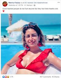 انتهاء تصوير مسلسل المداح بعد تصوير دام لأكثر من شهرين مايا دياب تطل من كواليس تصويرها بفستان زفاف سمية الخشاب بوصلة رقص بمشهد من موسى كارول سماحة بلقطة. Ù†Ø¯Ù‰ Ù…ÙˆØ³Ù‰ Ø¨Ø§Ù„Ø¨ÙƒÙŠÙ†ÙŠ