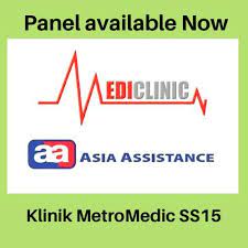 If your pregnancy test is positive, our staff will schedule you to meet with a nurse right away. Panel Hospitals Allianz Life Insurance Malaysia Asia Assistance Ing Insurance Panel Clinic Klinik Icon Bukit Jalil Now Panel Clinic Asp Medical Group Panel Clinic Many Corporate Companies Stay Healthy Everyone