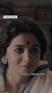 Aap judge to ni kareneg😗.. mujhe amir mard🫢. . . . . . . . . . . Tiku  weds sheru Tiku weds sheru movie Tiku weds sheru movie all romantic scenes