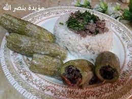 يوميات فراشات شيخ المحشي كوسا باللبن الزبادي delicious food chicken