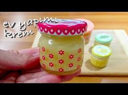 Krem Yapimi Evde Dogal El Ve Vucut Bakim Kremi Nasil Yapilir Youtube Krem Vucut Bakimi Dogal