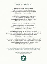 A Poem Surface Pattern Design Inspired By A Fall On Blue Ridge Parkway Pineconedream By Gyaneshwari Dave Nature Poem Mother Poems Poems