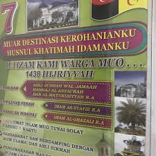 Cara pasang widget waktu solat pada blog. Photos At Bangunan Tm Muar Building