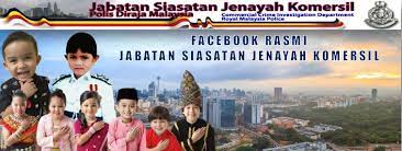 2019, peguam yang mewakili riza telah menyerahkan satu representasi memohon semakan terhadap pertuduhan jenayah yang dikemukakan terhadap. Jabatan Siasatan Jenayah Komersil Jsjk Pdrm Home Facebook