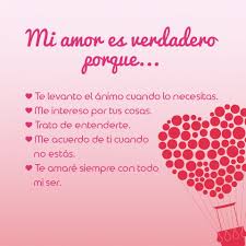 Imagenes Con Dedicatorias De Amor Para Mi Novio Largas 9 Dedicatorias De Amor Imagenes De Amor Imagenes Para Tu Novio