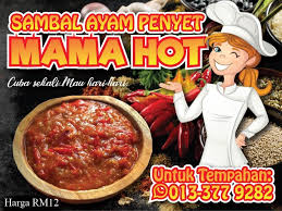 Resep sambal ayam geprek menjadi salah satu menu yang paling digemari masyarakat. Sambal Ayam Penyet Hot Mama Home Facebook