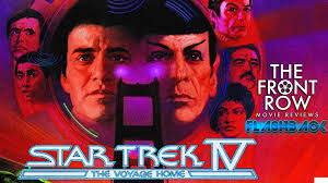 The Front Row Network: Flashback