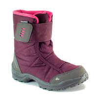 Komunizem Sympton Turbulenca Decathlon Erkek Cocuk Ayakkabi Communitygardenclubofcohasset Org