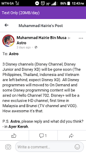 Disney plus has announced that they will be shutting down the majority of its channels in october 2021 although disney's broadcasting partner astro has not officially received word from disney. Entertainment Inside Us Three Months After The Uk Shuttered Their Disney Channels Several Other Markets Follow