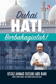 Akaun matan centre bank islam : Ustaz Ahmad Dusuki Abd Rani Penulis Pts