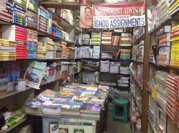 Amar Magazine Centre Gtb Nagar Book Shops In Delhi Justdial