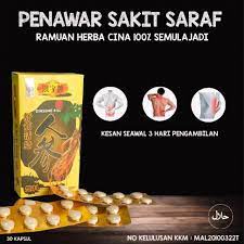 Ubat sakit badan, ubat sakit gigi, ubat sakit tekak, ubat sakit urat, ubat sakit gusi, ubat sakit badan, ubat sakit perut, ubat sakit teling. Pil Gingseng Urat Saraf Sakit Sendi Sakit Pinggang Sakit Lutut Pil Herba Cina 30 Biji Pil Shopee Malaysia