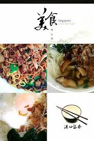 We Are Located 1 Soon Lee Street 01 32 Pioneer Centre Singapore 627605 Operating Hour Mon Sat 7am 2pm Close On Public Holidays Singapore Handmade