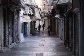 Συνεχής ενημέρωση μέσω της live blogging πλατφόρμας του news 24/7. Lockdown Analytika Ola Ta Metra Poy 8a Isxyoyn Apo Thn Pempth Sthn Attikh Ti Allazei Me Sms Kai Thlergasia Eidhseis Nea To Bhma Online