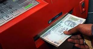 This is called magic cash. Here Is All You Need To Know About Cardless Withdrawal Of Cash From Atm