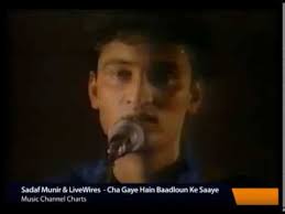 Sadaf Munir & LiveWires