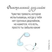 ты просто должен знать что я есть у тебя Pin Na Doske Nado Poprobovat