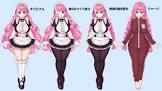 愛園愛美